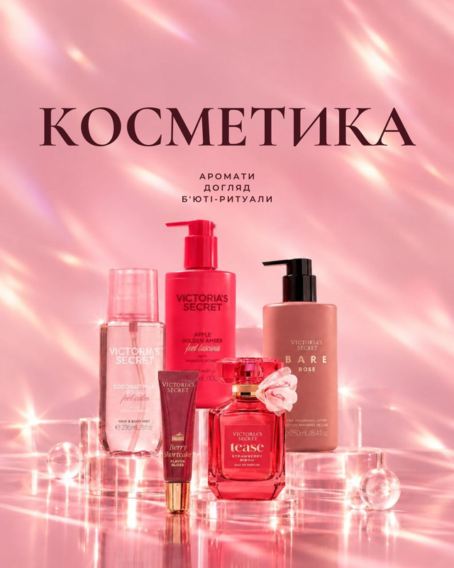 Banner from design